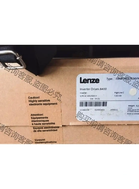 E84AVHCE7524VX0伦ci伺服控制器，全新原包装，实 议价再拍 拆机