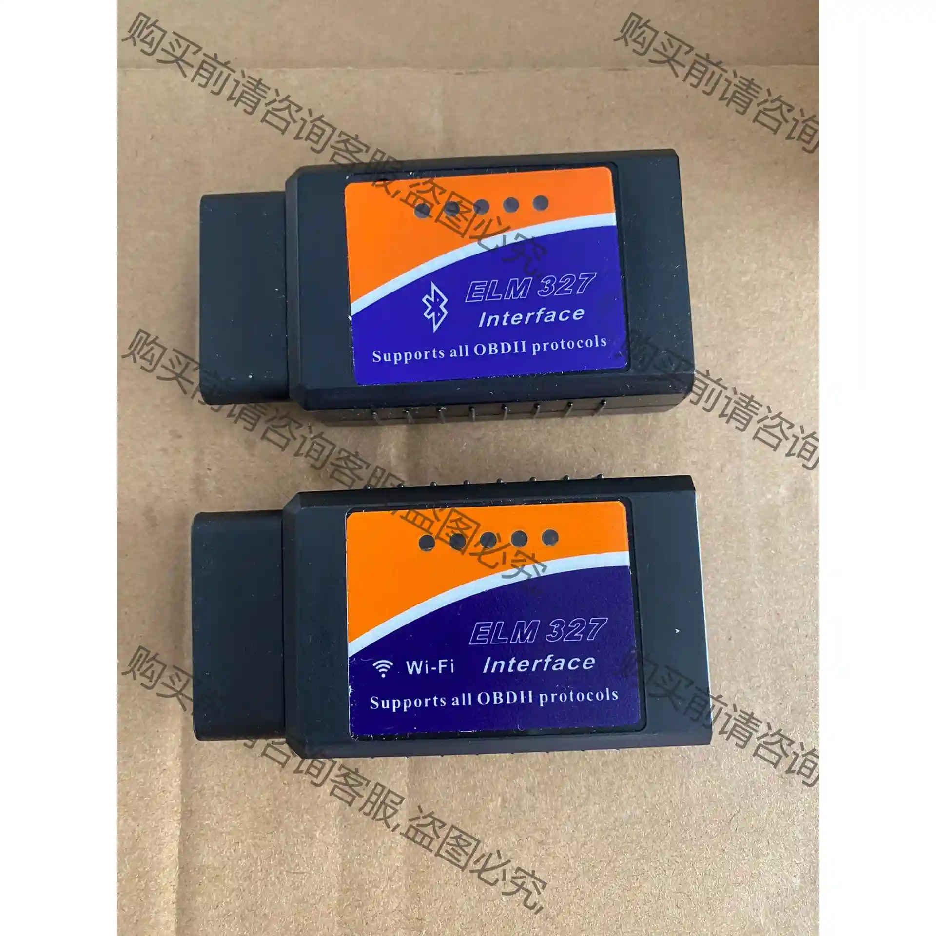 WiFi ELM327检测仪 议价再拍 拆机件