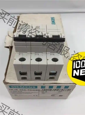 西门zi断路器5SJ63 MCB C4 5SJ6304-7CC 议价再拍 拆机件