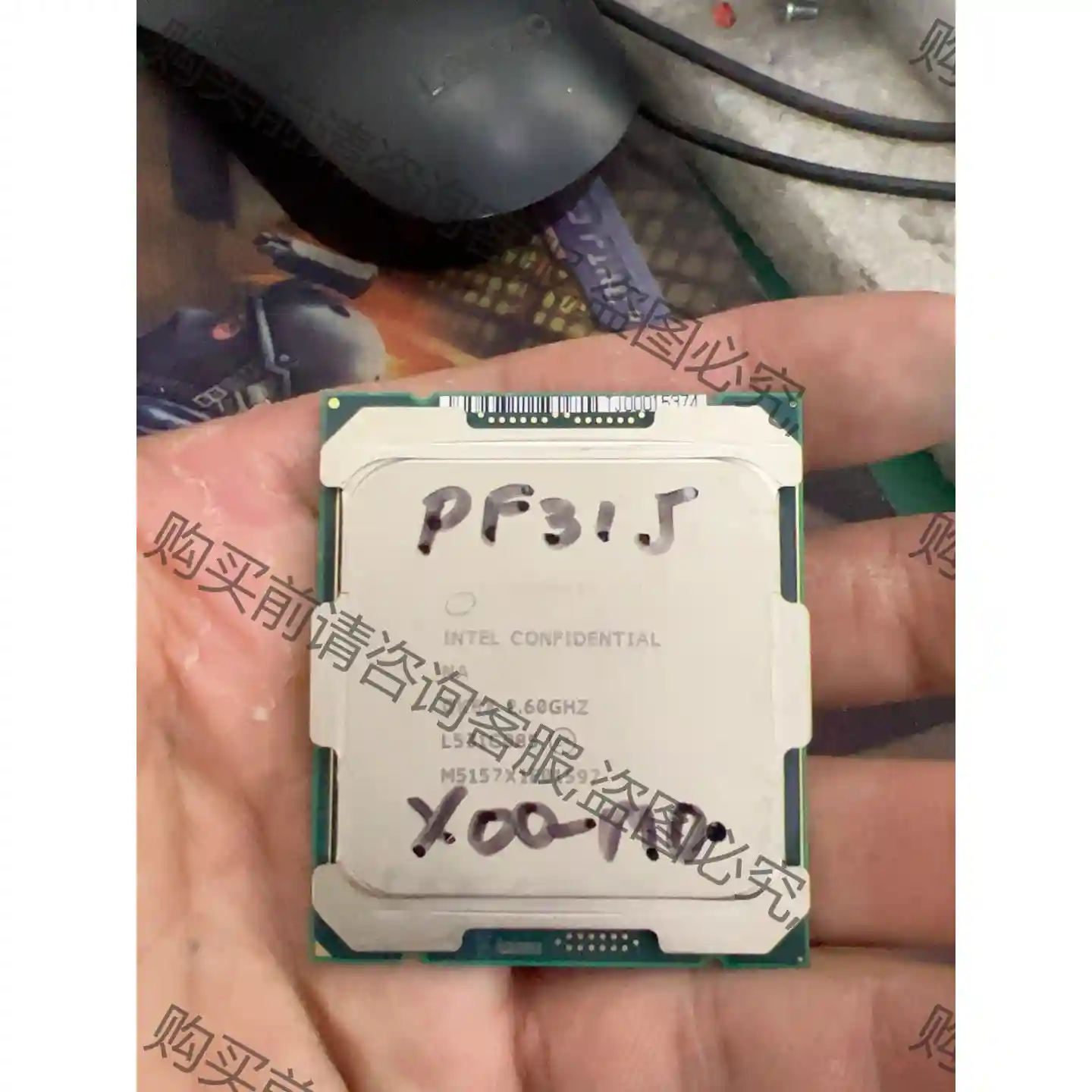正显 E5-2690V4 2.6G 14核28线程 议价再拍 拆机件