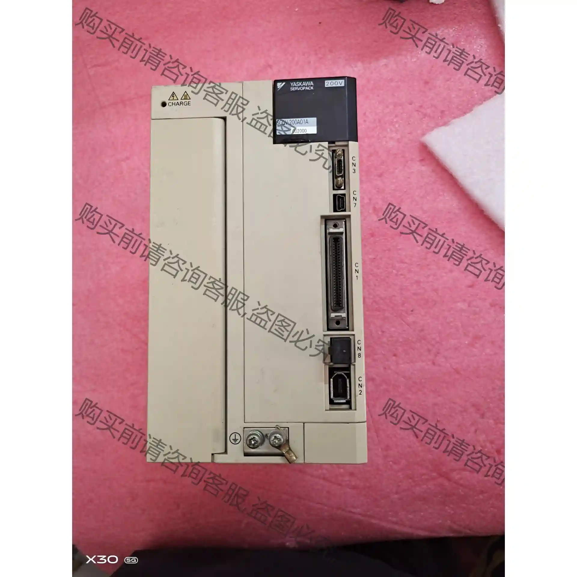 安川SGDV-200A01A002伺服驱动器，安川5系3kw 议价再拍 拆机件