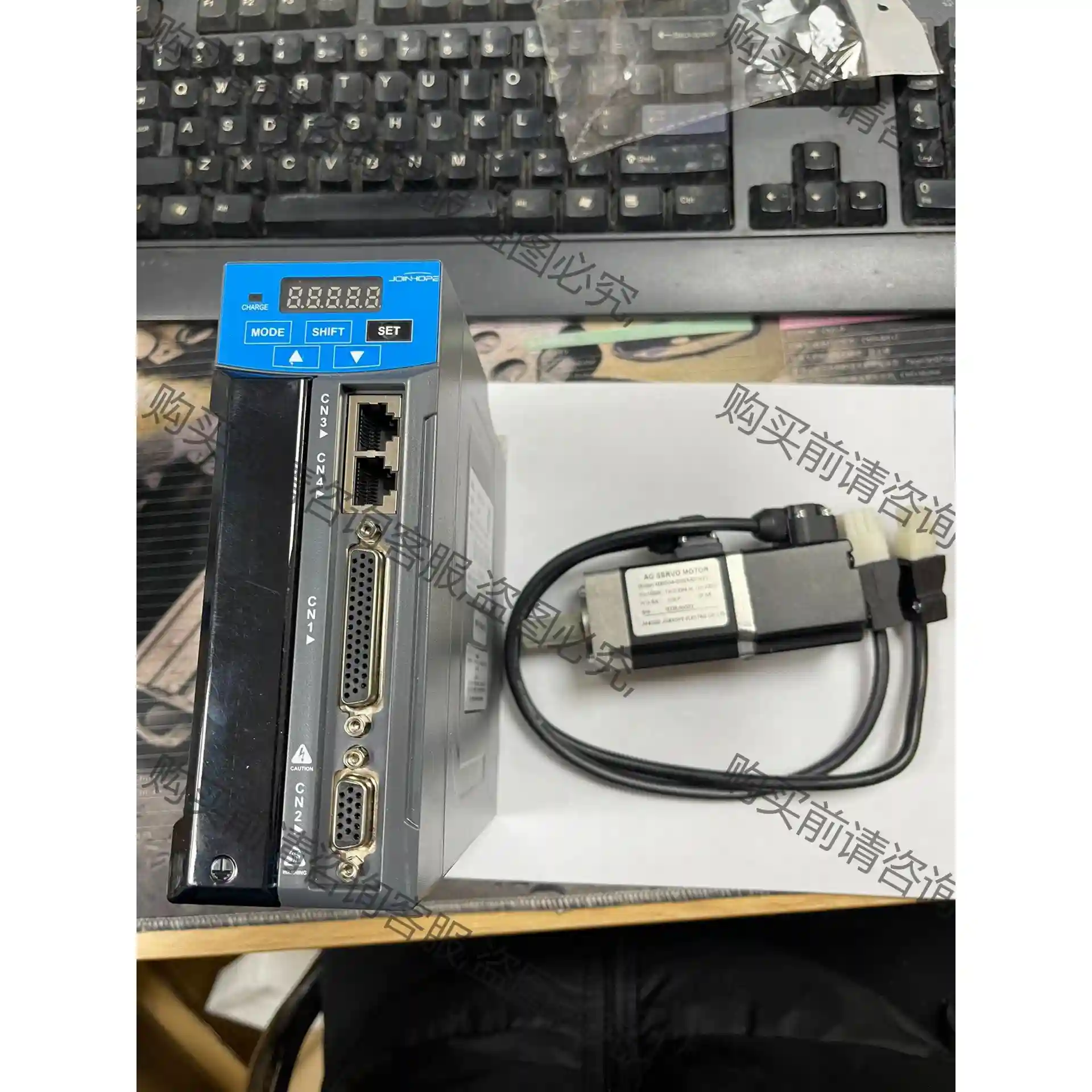 JOINHOPE江苏兆合100W伺服驱动器JHE5-2S01 议价再拍 拆机件