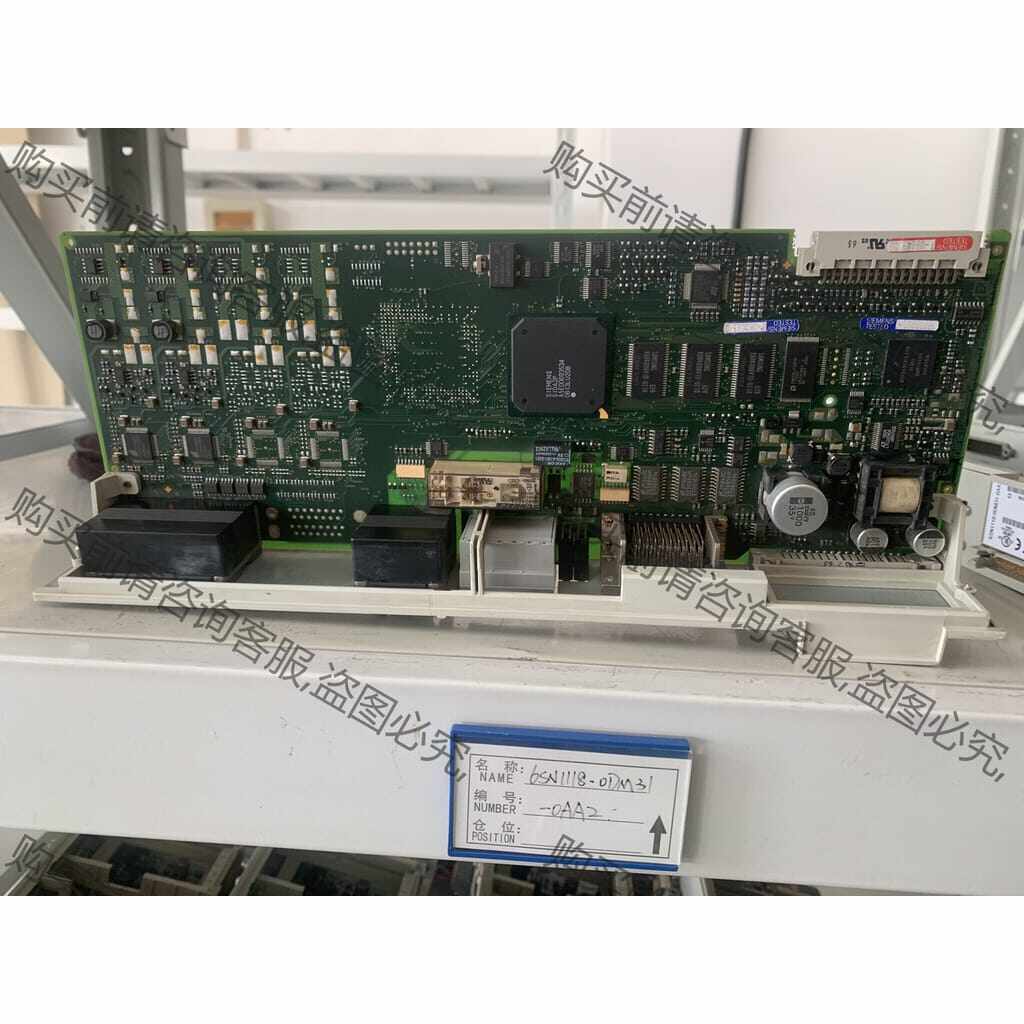功能正常议价 6SN1118-0DM31-0AA2西门zi轴卡，带质保，包好