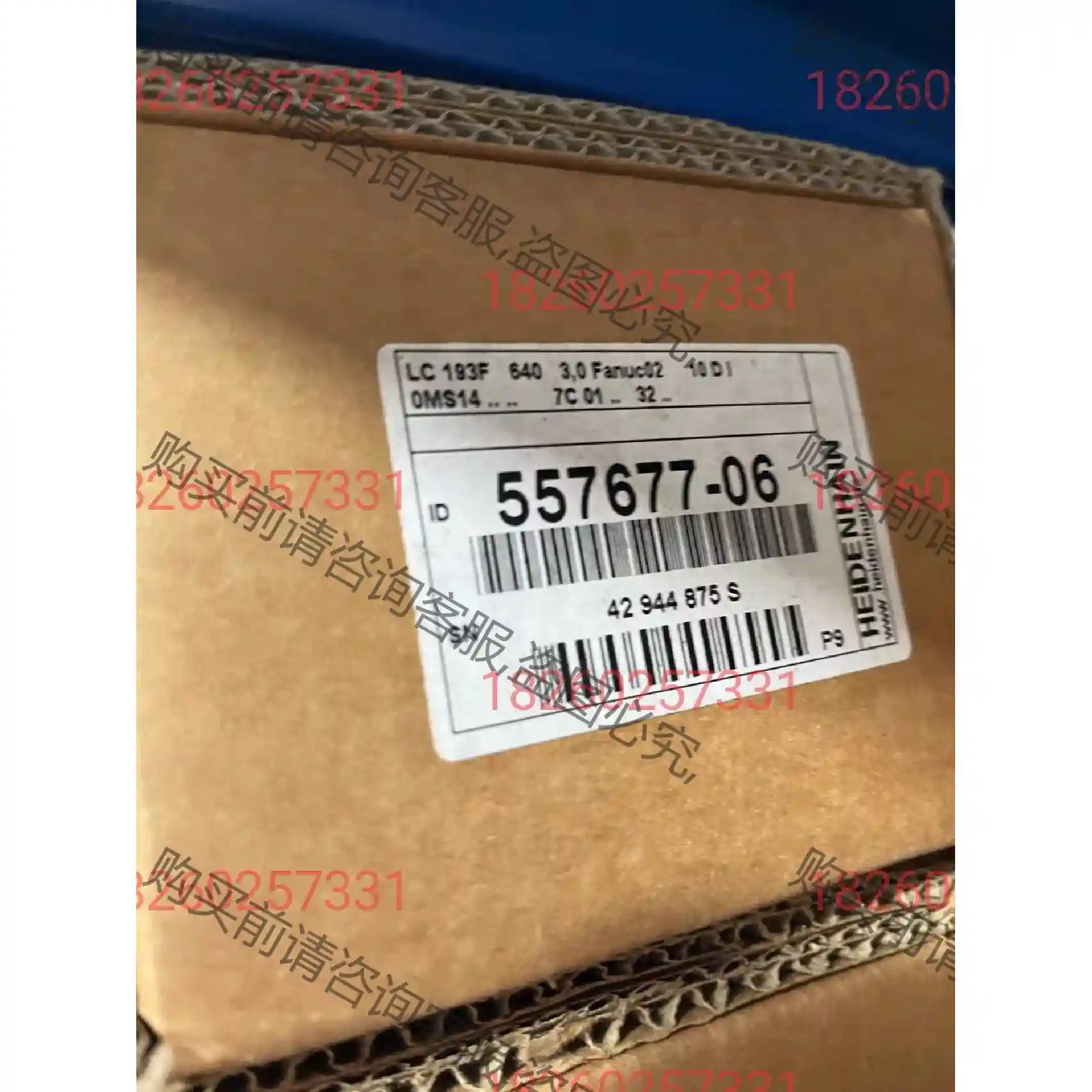 海德汉光栅尺LC193F 640现货私聊议价 议价再拍 拆机件