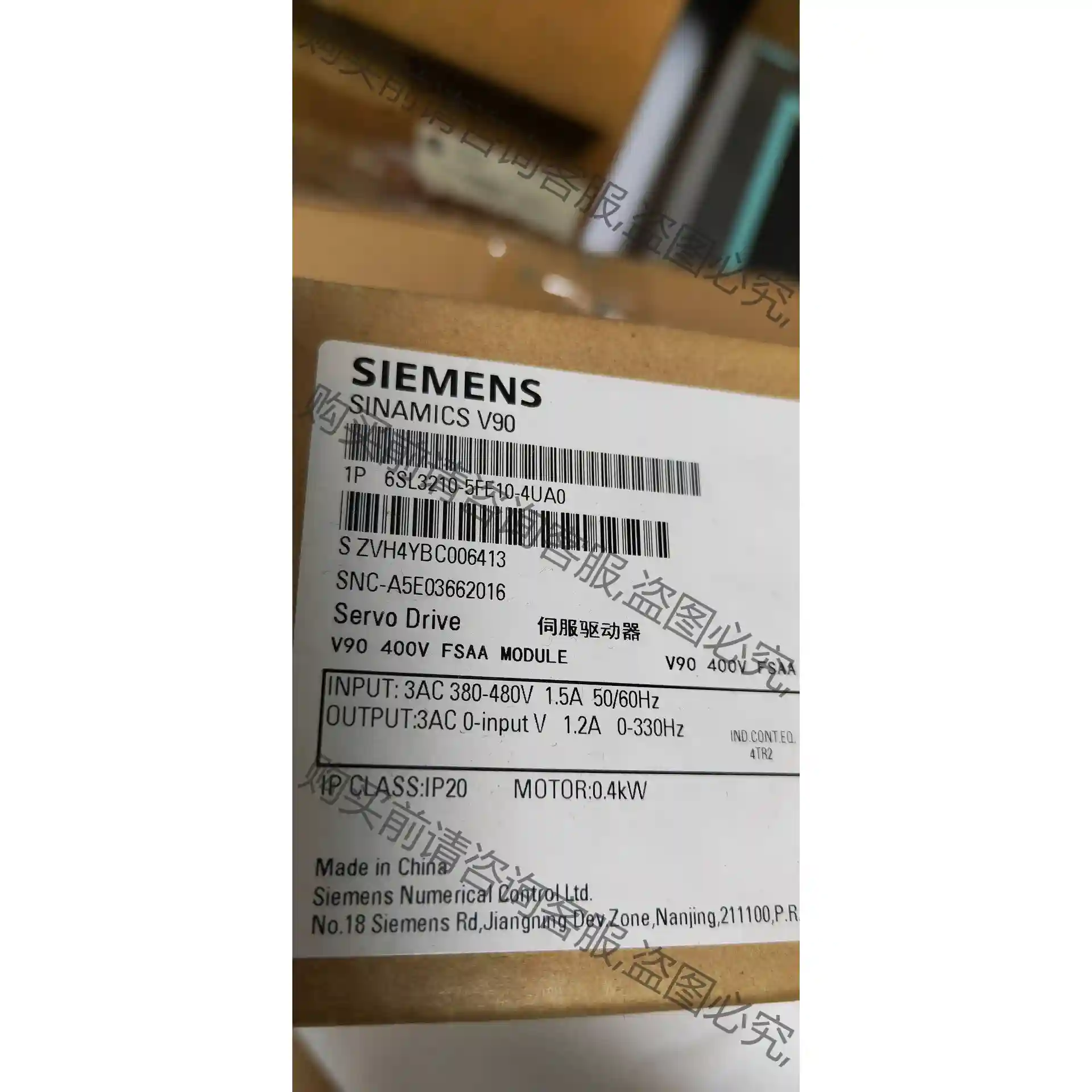 6SL3210-5FE10-4UA0全新原装V90驱动器 议价再拍 拆机件