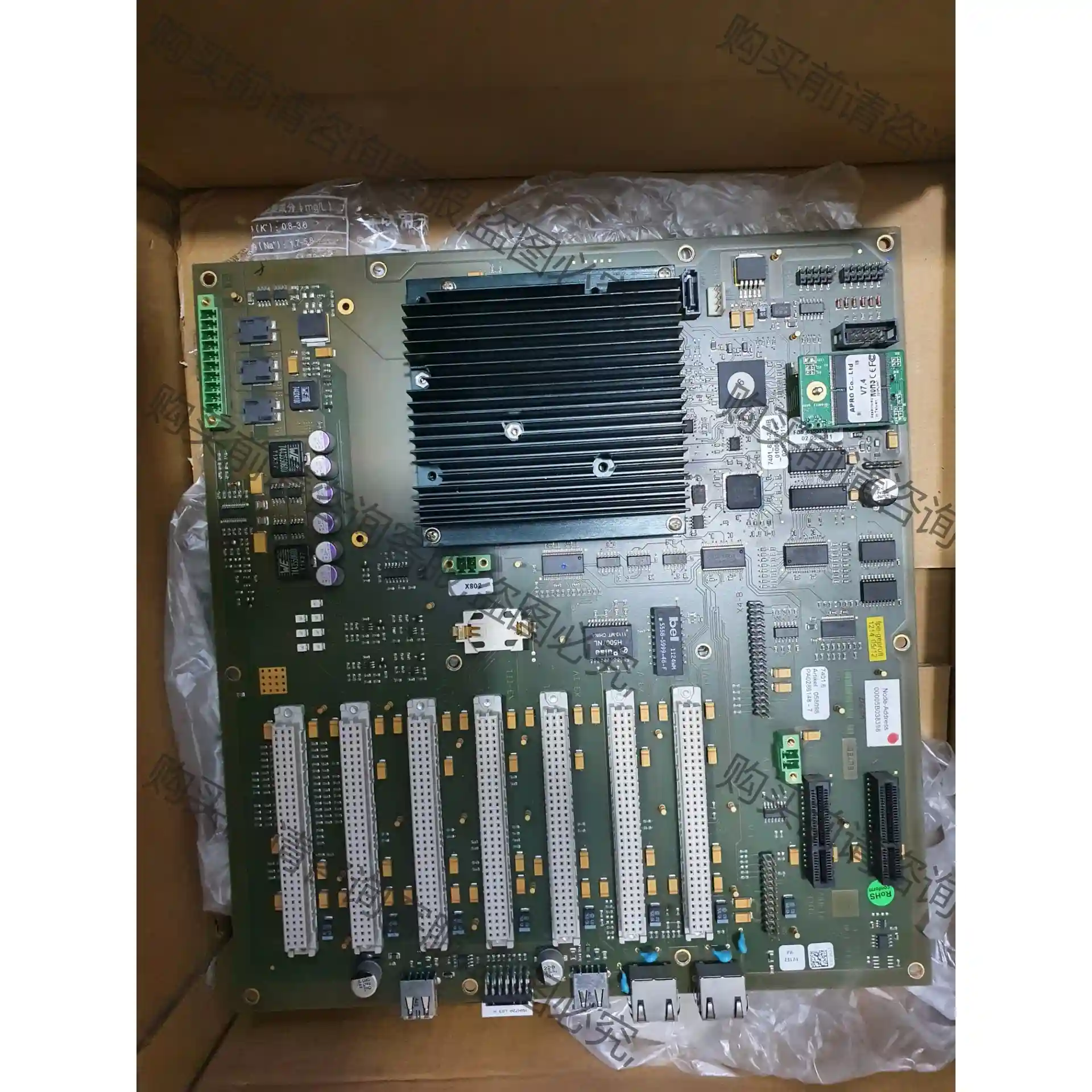 ELTEC控制主板MODB-150 议价再拍 拆机件