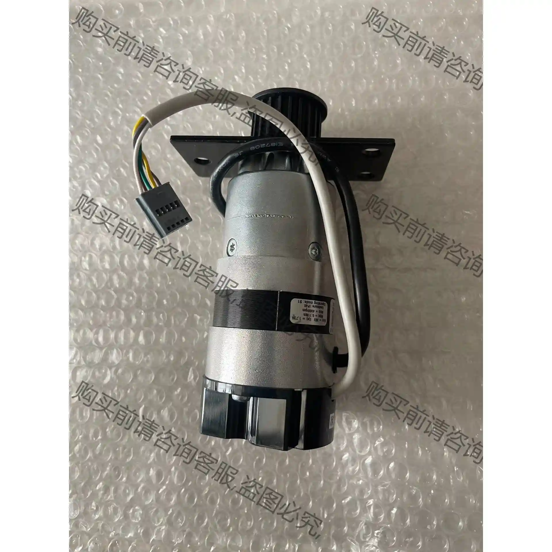 迅达5200电梯用威特门电机DPM57BL54.D1-5全新 议价再拍 拆机件