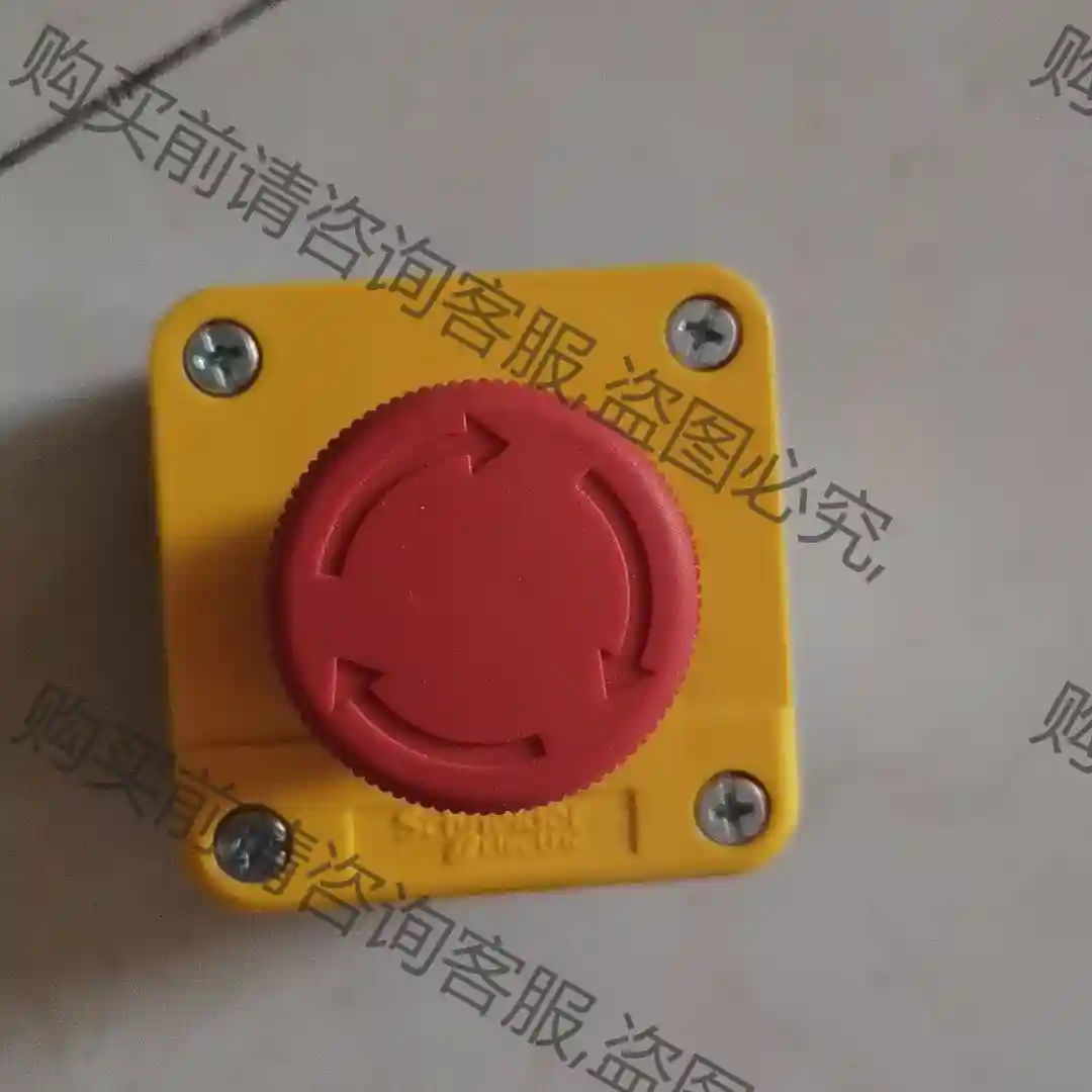施耐de急停开关盒XALJ01C 一体式紧急停止开关防水盒红色 议价再
