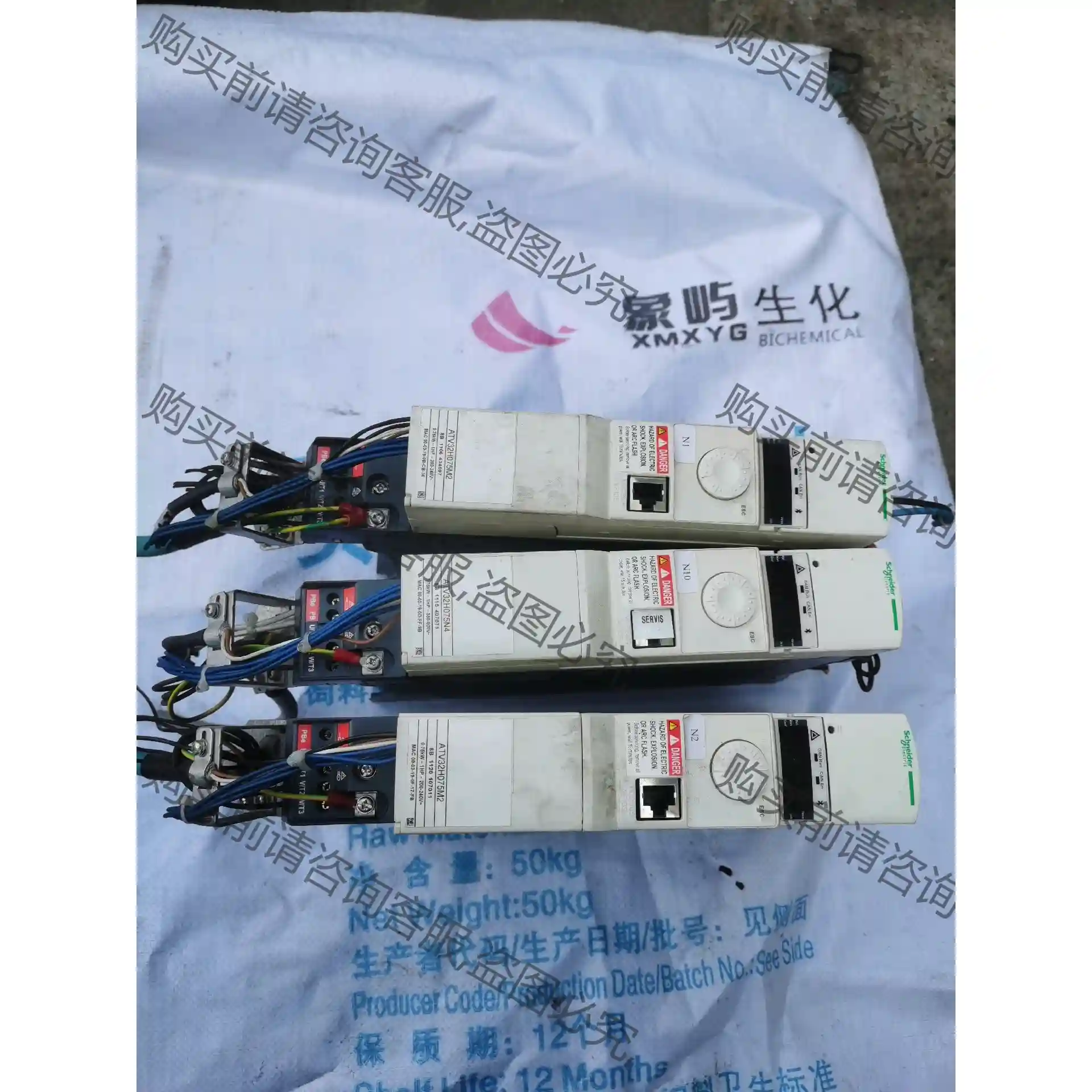施耐de变频器ATV32H075M2 ATV32H075N4有 议价再拍 拆机件