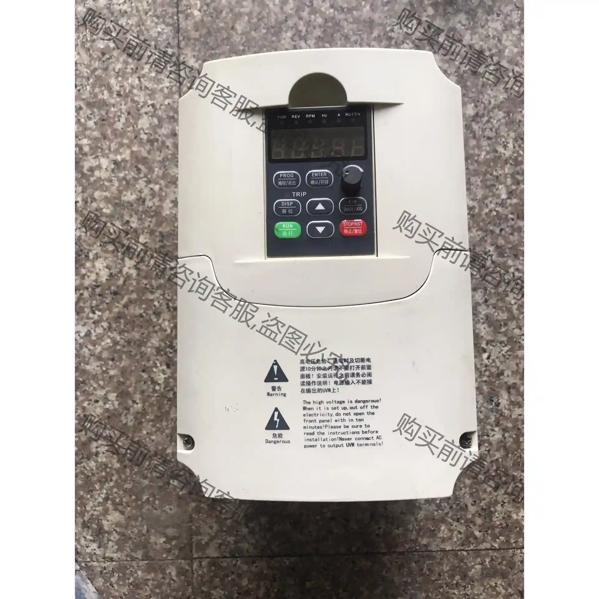 东川JC3000-5.5G-A3拆机变频调速控制器，成色如图 议价再拍 拆机