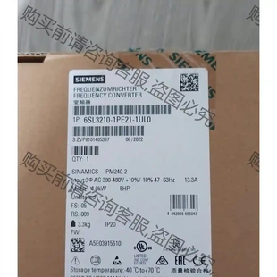 保內(nèi) 西門zi6SL3210 1UL0全新原裝 議價(jià)再拍 1PE21 拆機(jī)件
