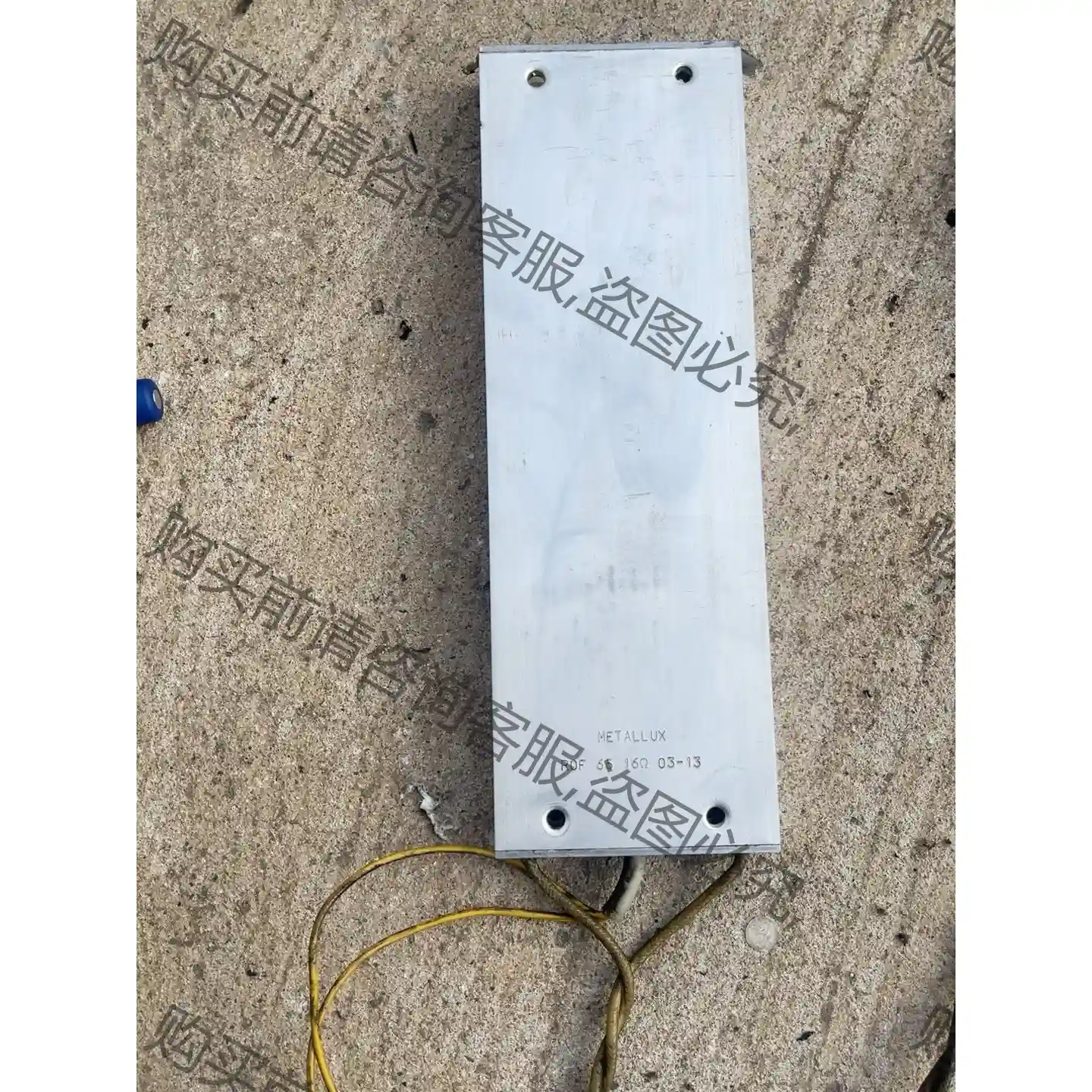METALLUX ROF 65 16欧，进口电阻，10个 议价再拍 拆机件