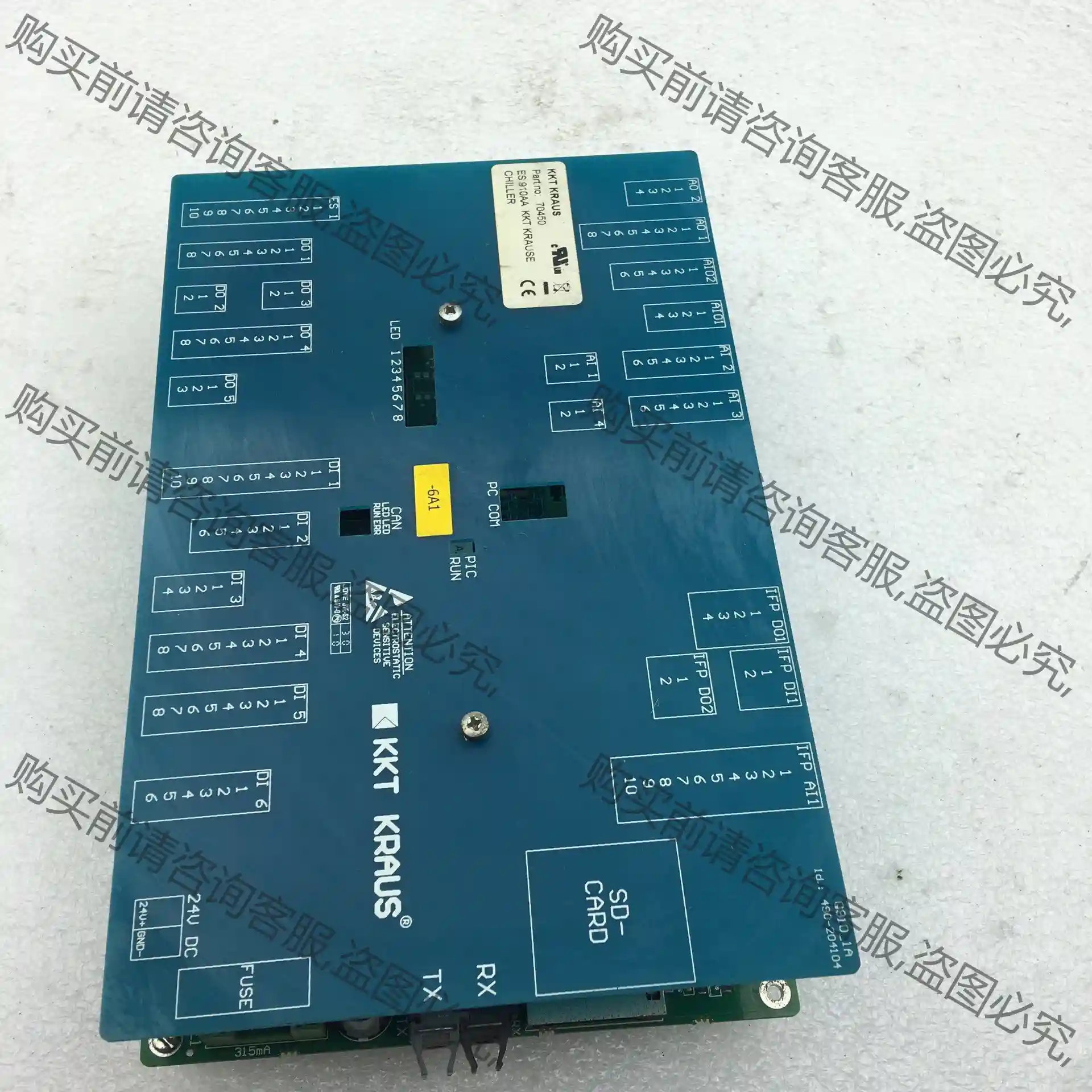 KKT KRAUS 70450 ES910AA议价 21/ 议价再拍 拆机件