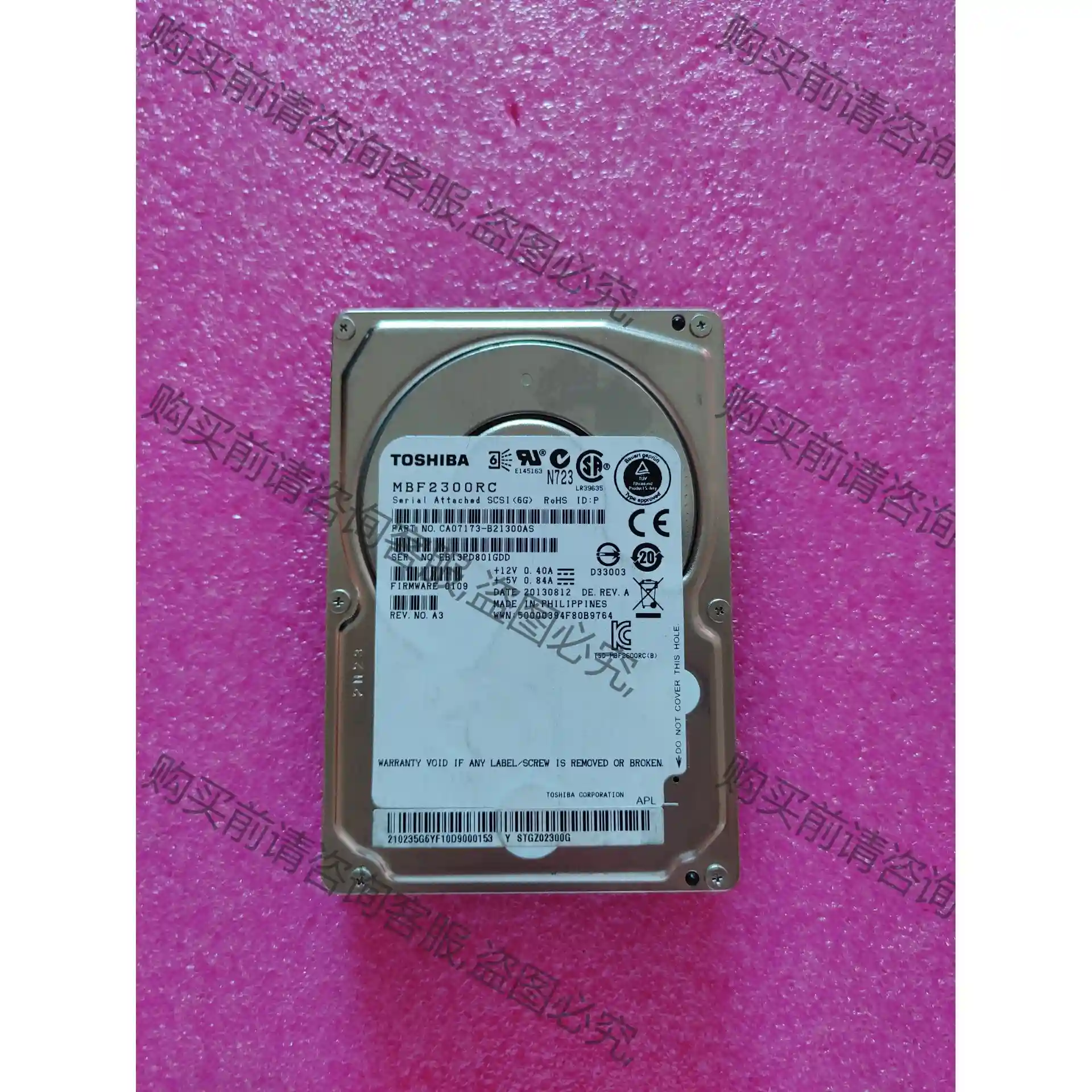 东芝MBF2300RC 300G 10K 2.5寸SA 议价再拍 拆机件