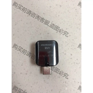 不備注隨 三星原廠拆機C口轉(zhuǎn)USBUSB 黑白兩色 拍下備注 議價再