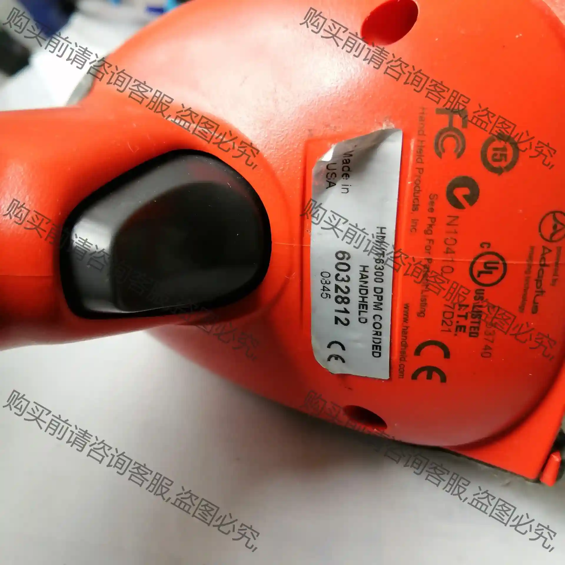 美国HN.IT6300 DPM CORDED扫描枪60328 议价再拍 拆机件