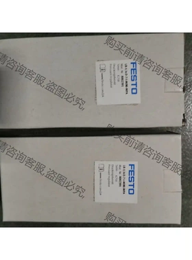 FESTO 8002391 议价再拍 拆机件