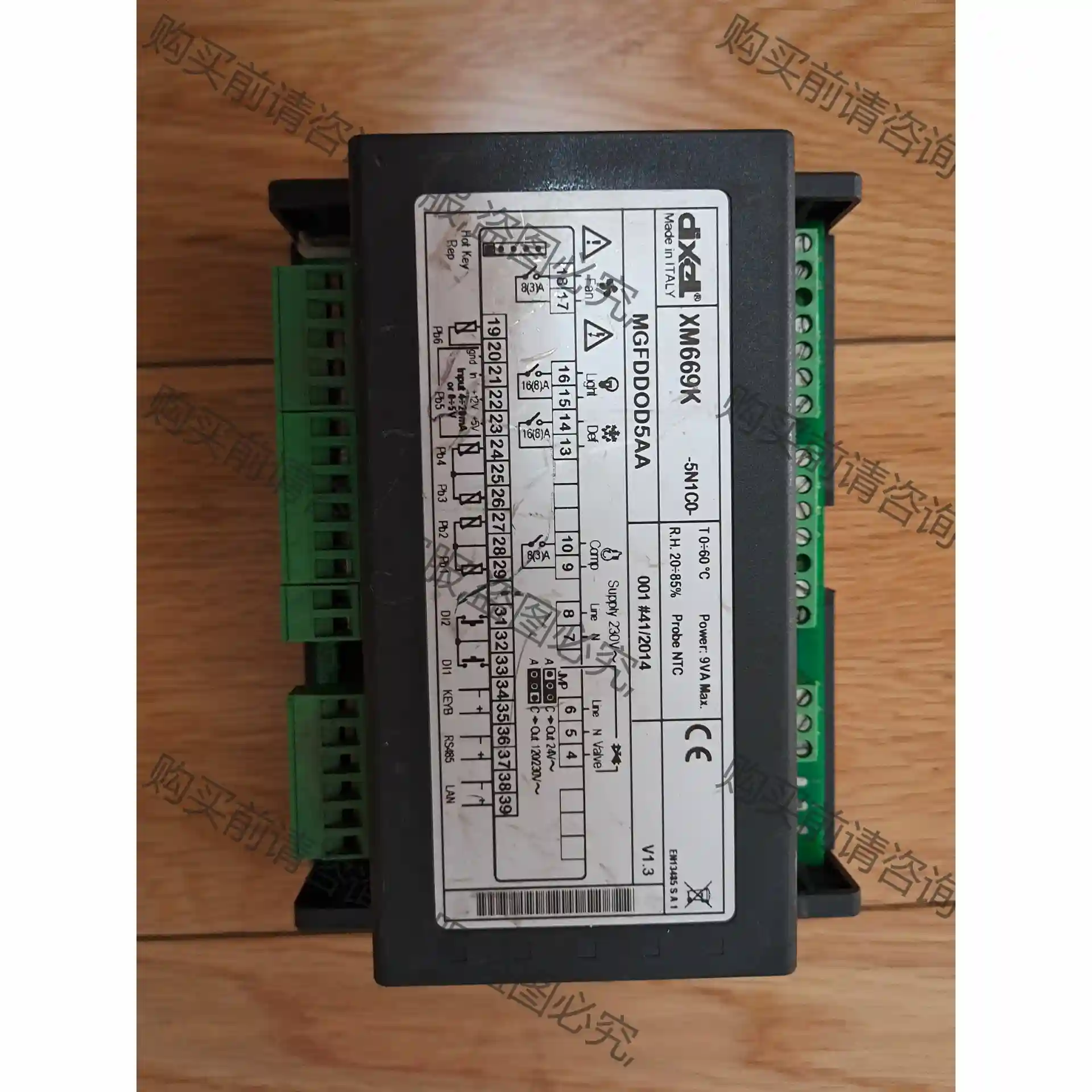 Dixell小精灵温控器 XM669K 二手拆机原装正品 议价再拍 拆机件