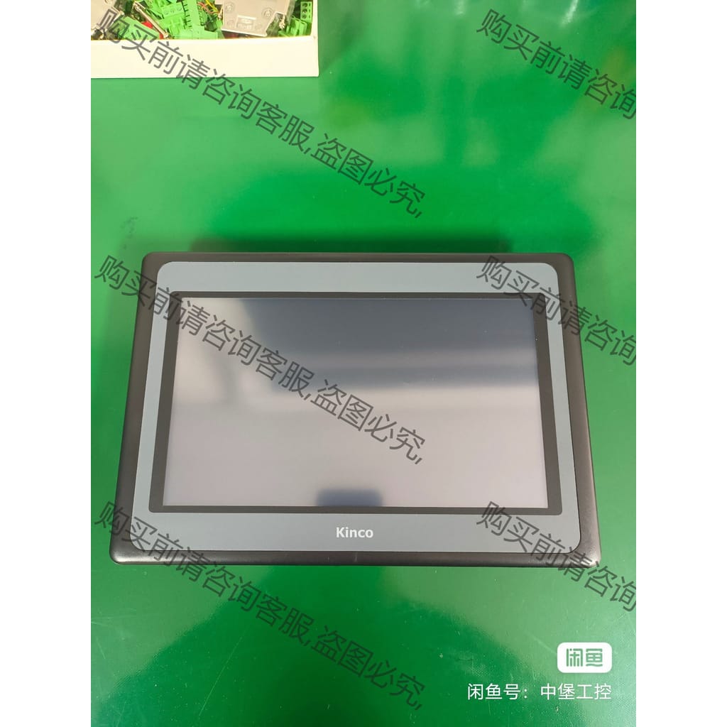 功能正常议价 步科触摸屏 MT4532TE