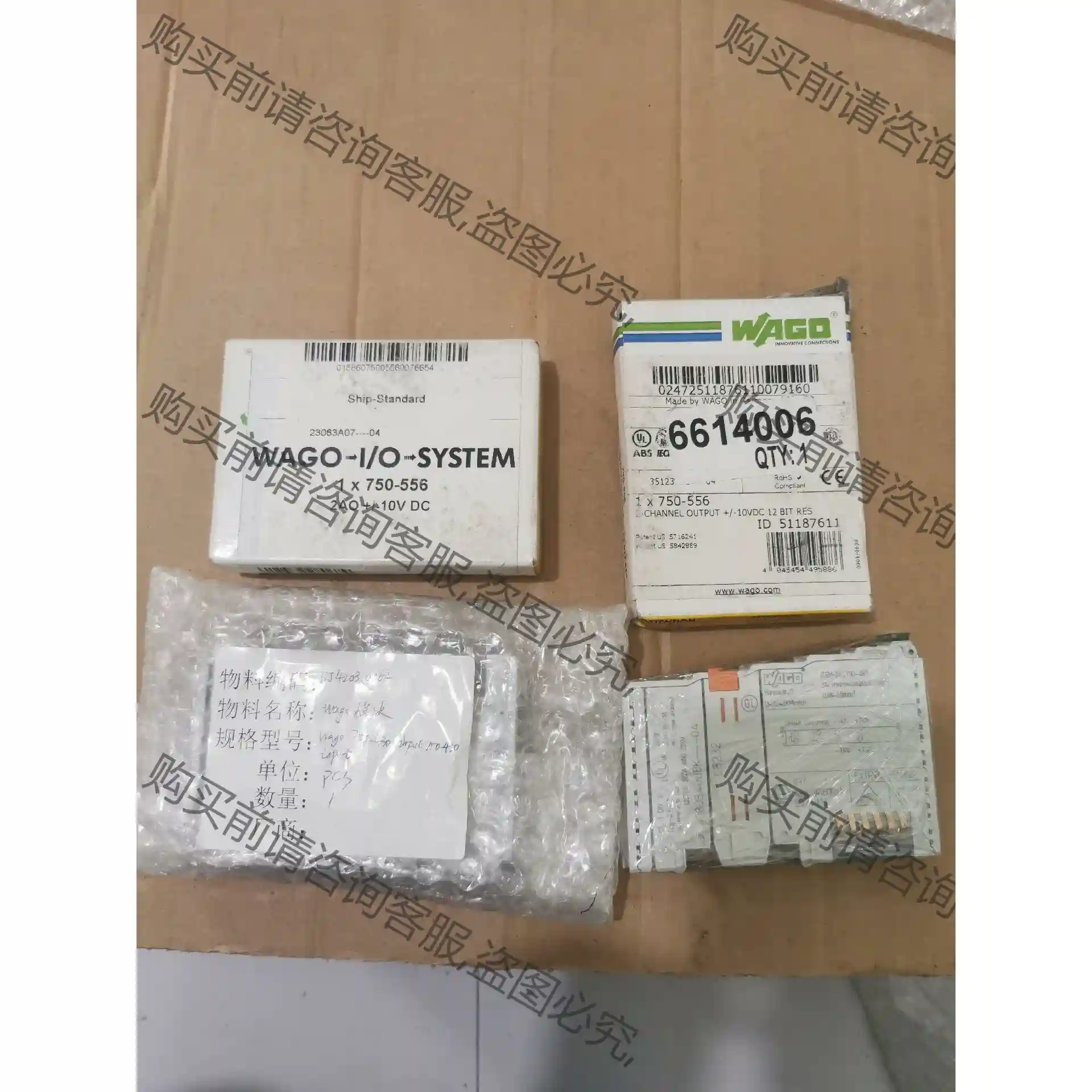 全新德国WAGO万可模块750-556、750-469、75 议价再拍 拆机件