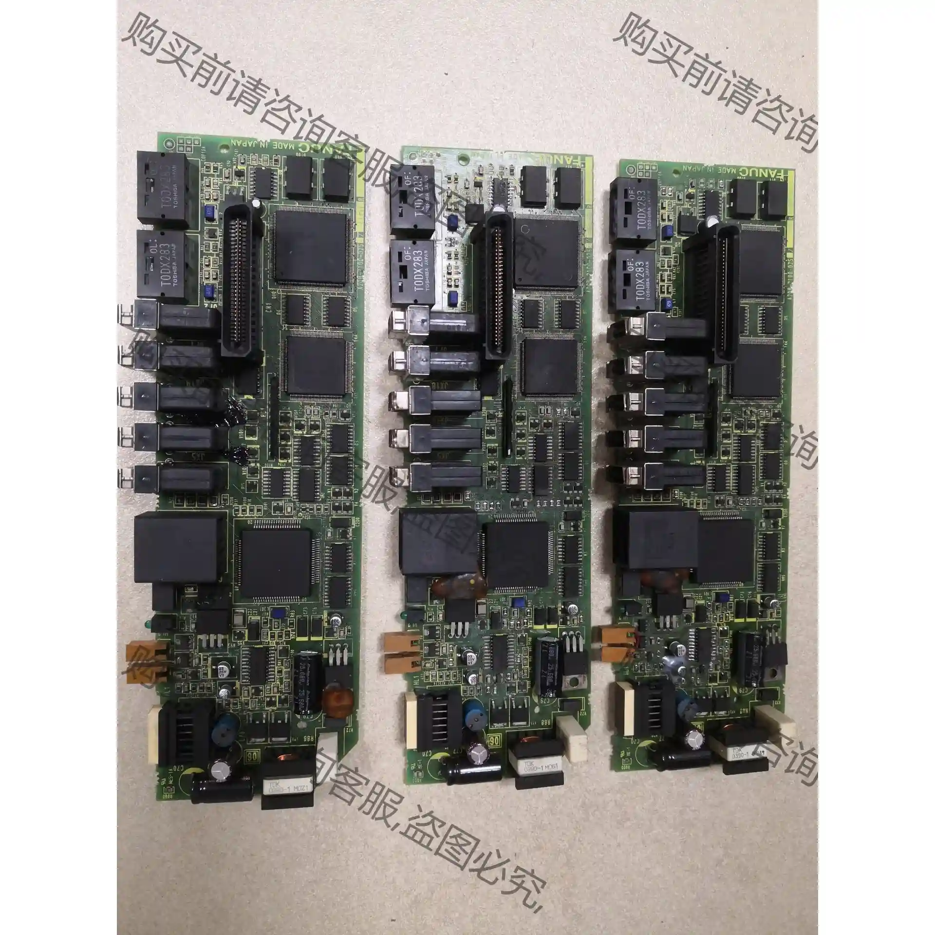 A20B-2100-0250 A20B-2100-0251 议价再拍 拆机件