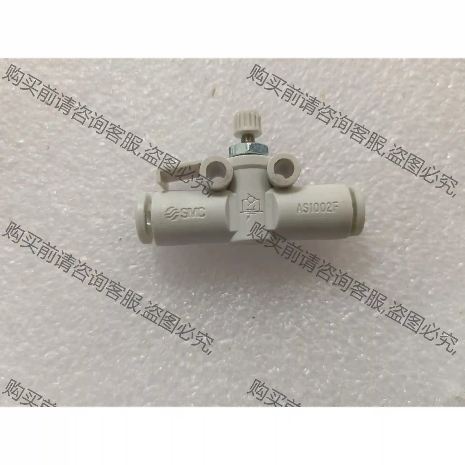 SM气动接头AS1002F-04 议价再拍 拆机件