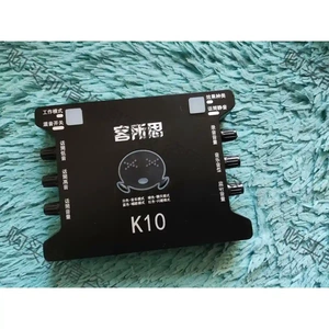 商场展示下架，客所思k10，s10声卡各一台，功能正常，60 议价再