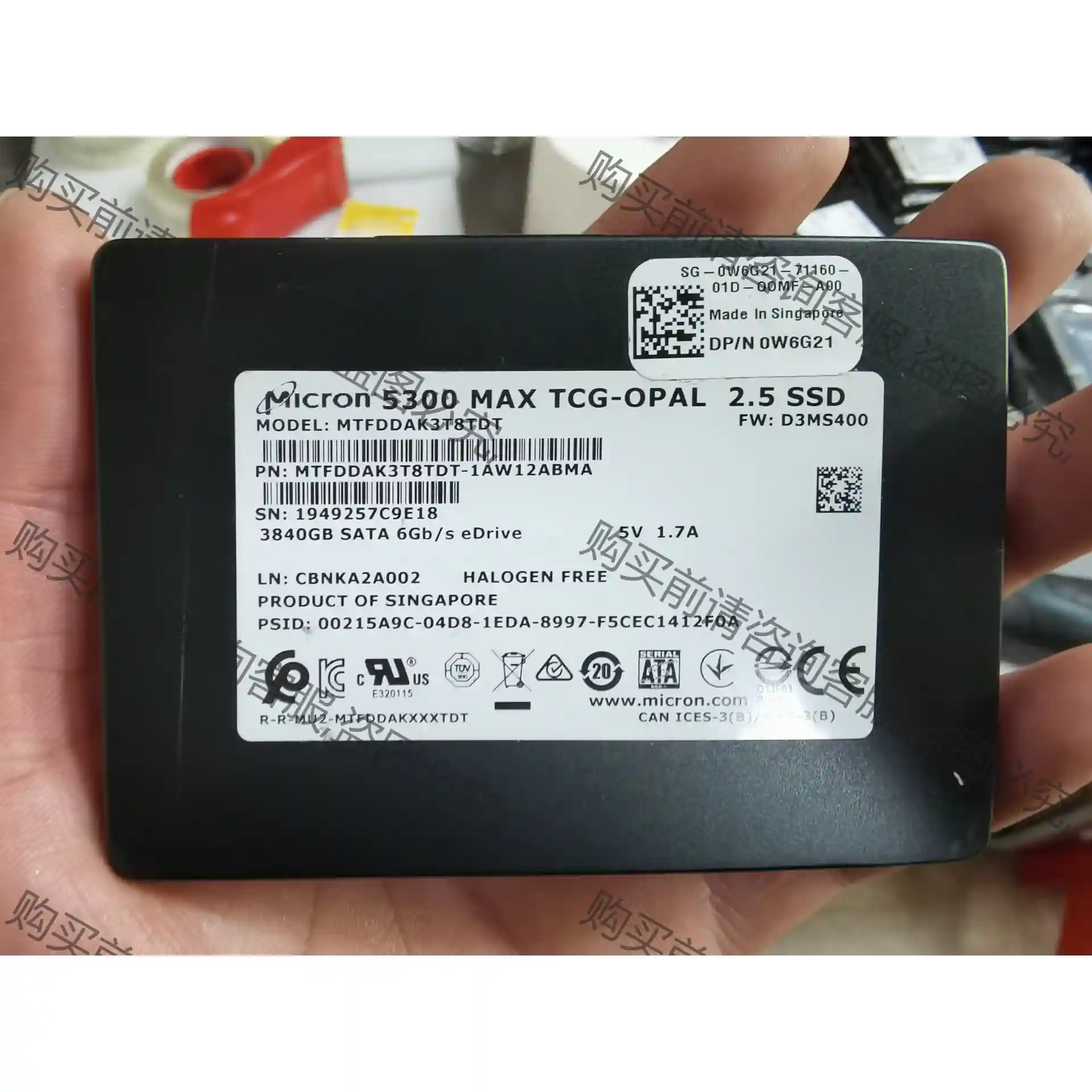 镁光5300max 3.84t企业ji固态硬盘 议价再拍 拆机件