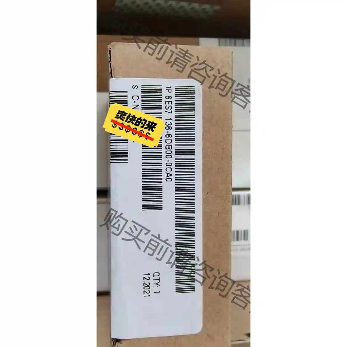 136-6DB00 西门zi模块 议价再拍 拆机件