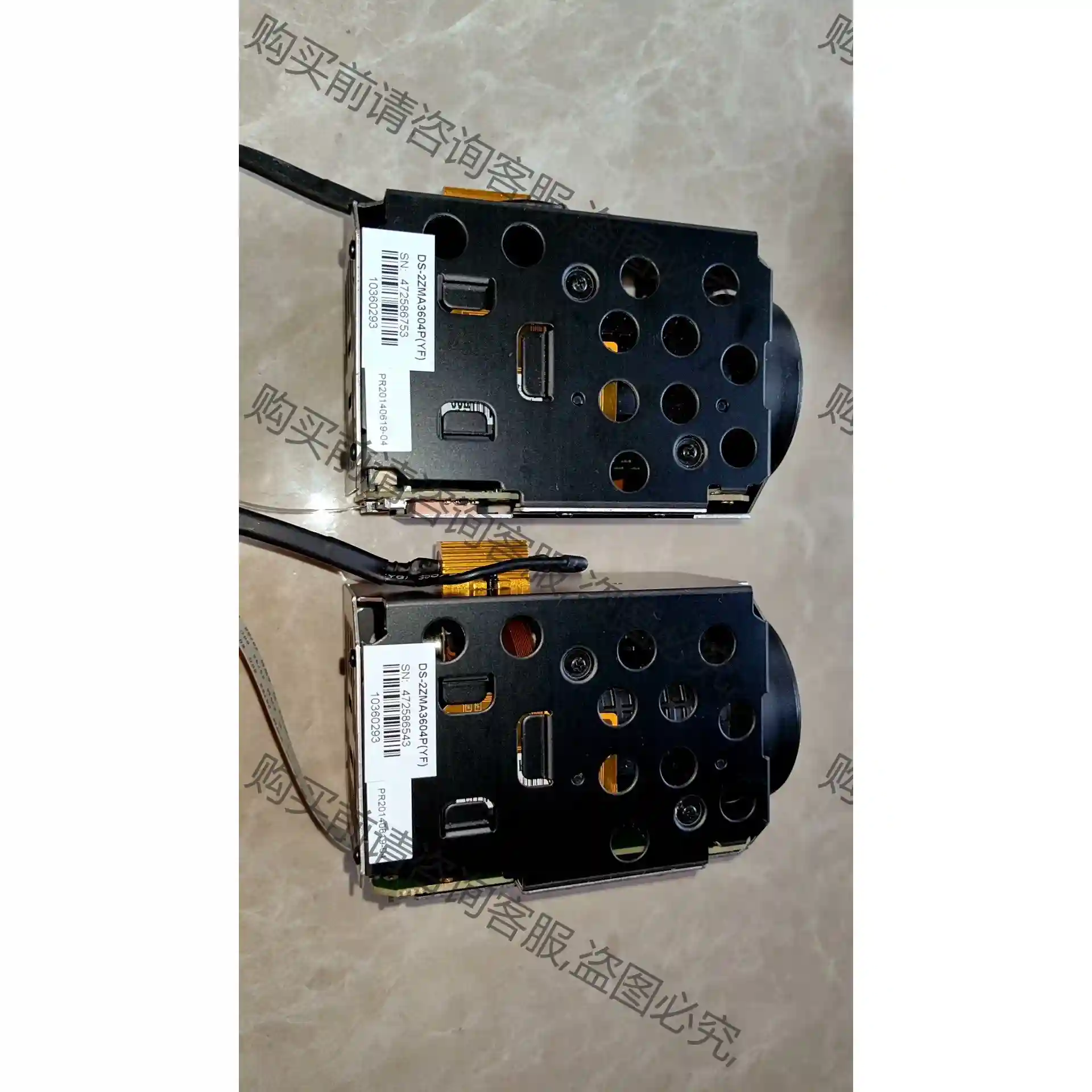 海康球机DS-2ZMA3604P（YF） 议价再拍 拆机件