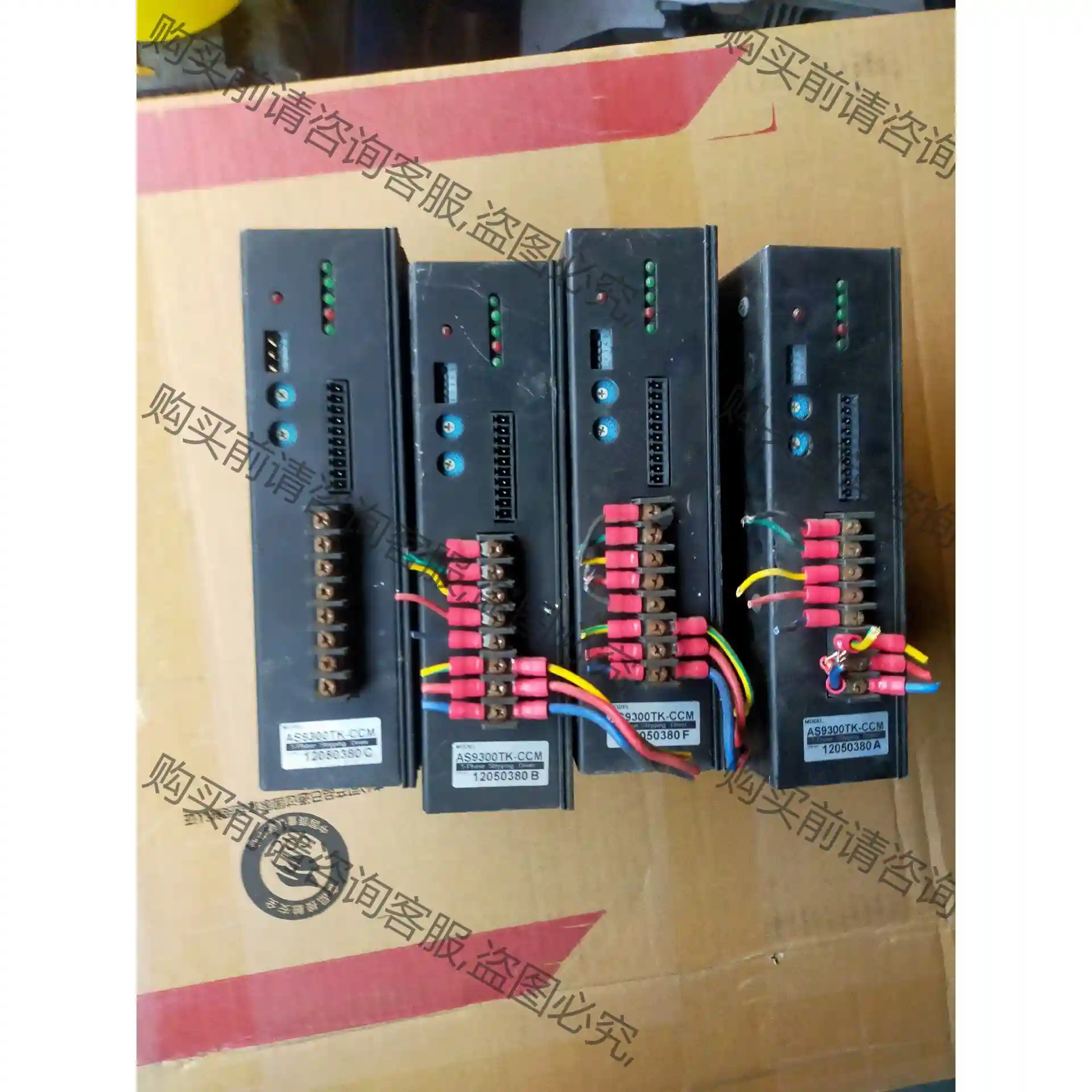 台湾汉马克SD528驱动器 AS9300TK-CCM成色如图 议价再拍 拆机件