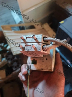 33.2111ib拆机伦ci通讯模块 议价再拍 拆机件