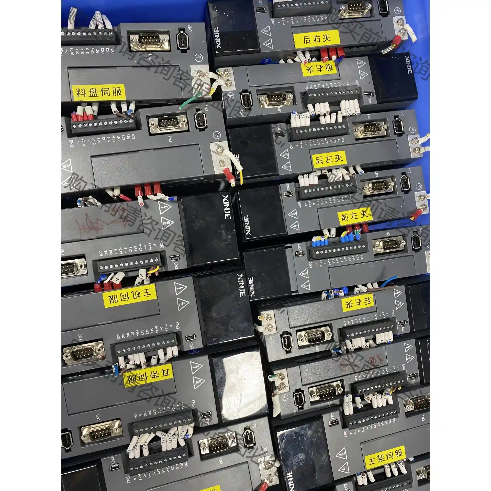 DS5L-20P4-PTA MS5S-60STE-CS013 议价再拍 拆机件