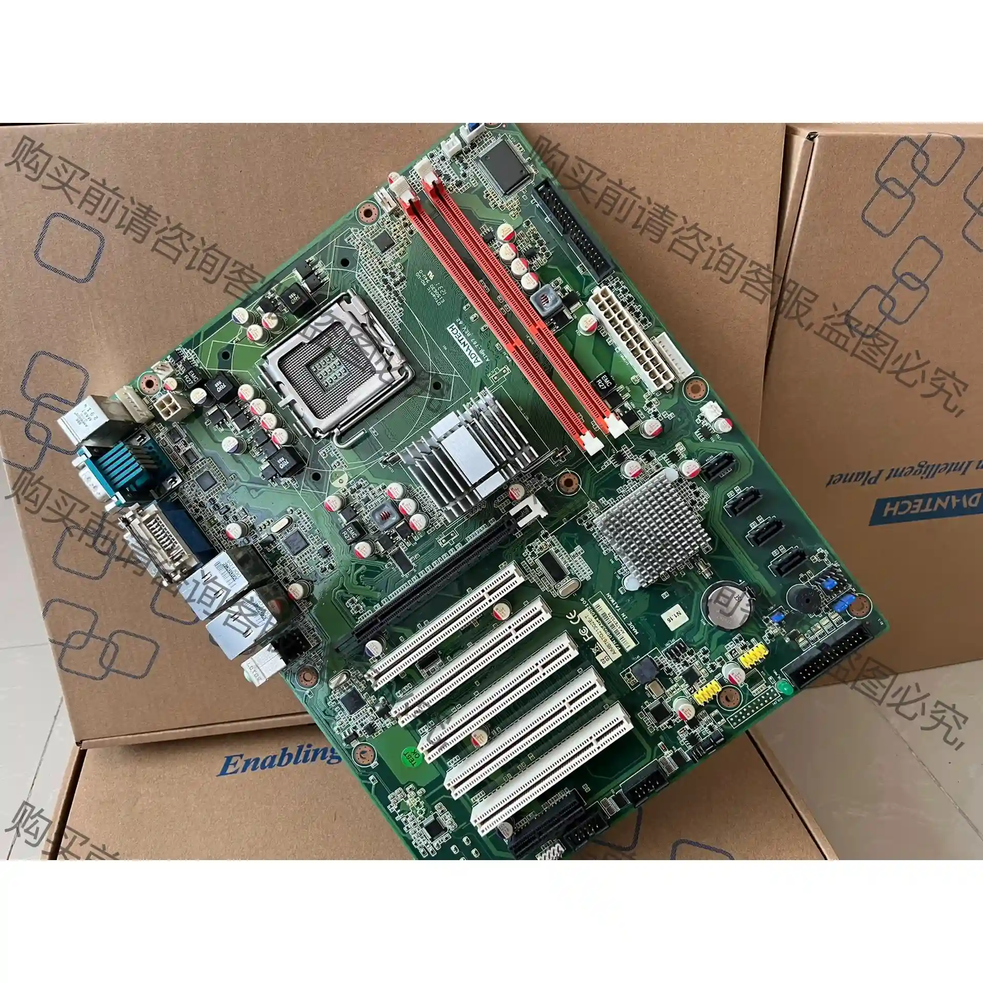 新 研华 AIMB-767 REV.A2 AIMB-767G 议价再拍 拆机件