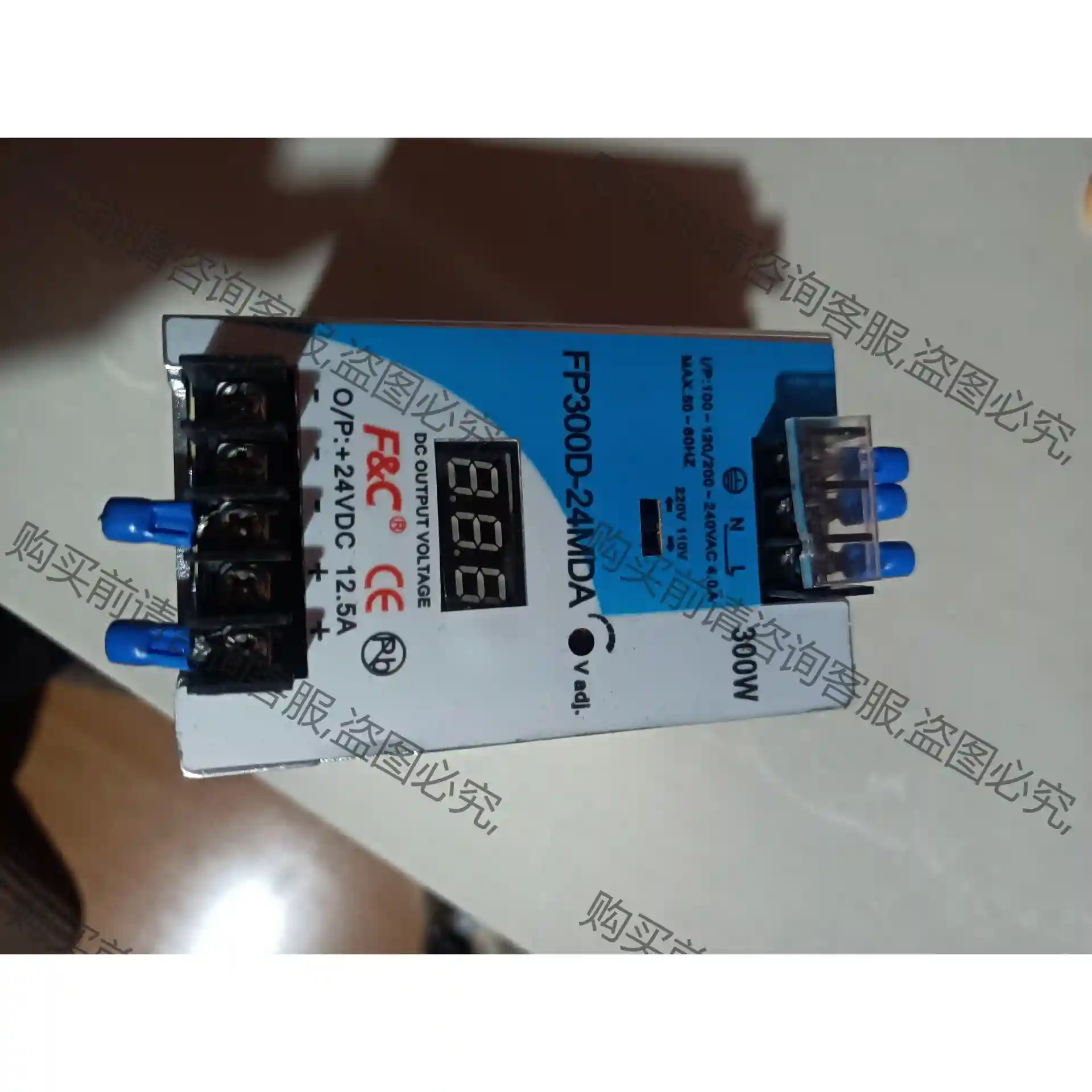 嘉准导轨式电源FP300D一24MDA成色新包邮 议价再拍 拆机件