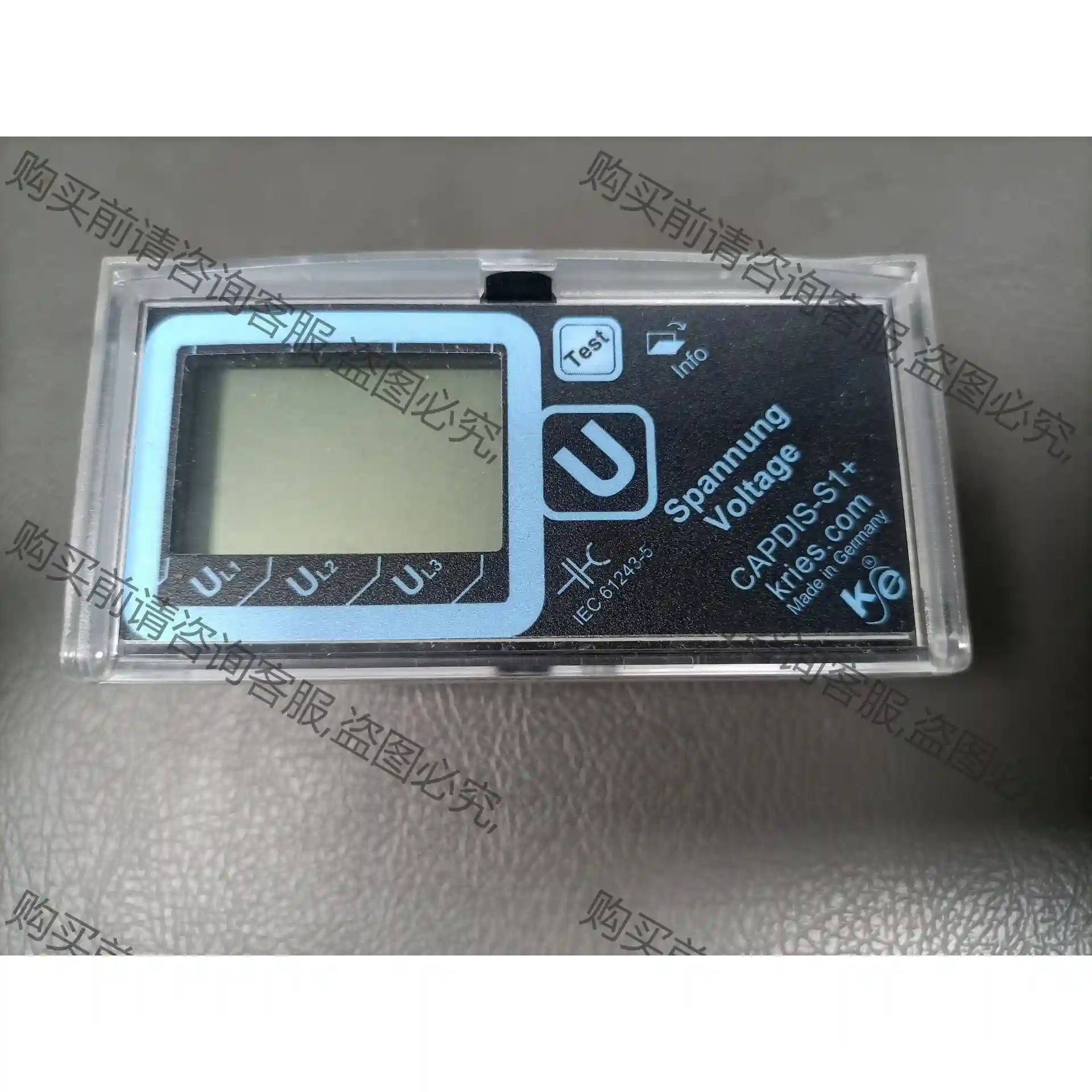 原装德国进口KRIES CAPDIS-S1+ _R4 电 议价再拍 拆机件