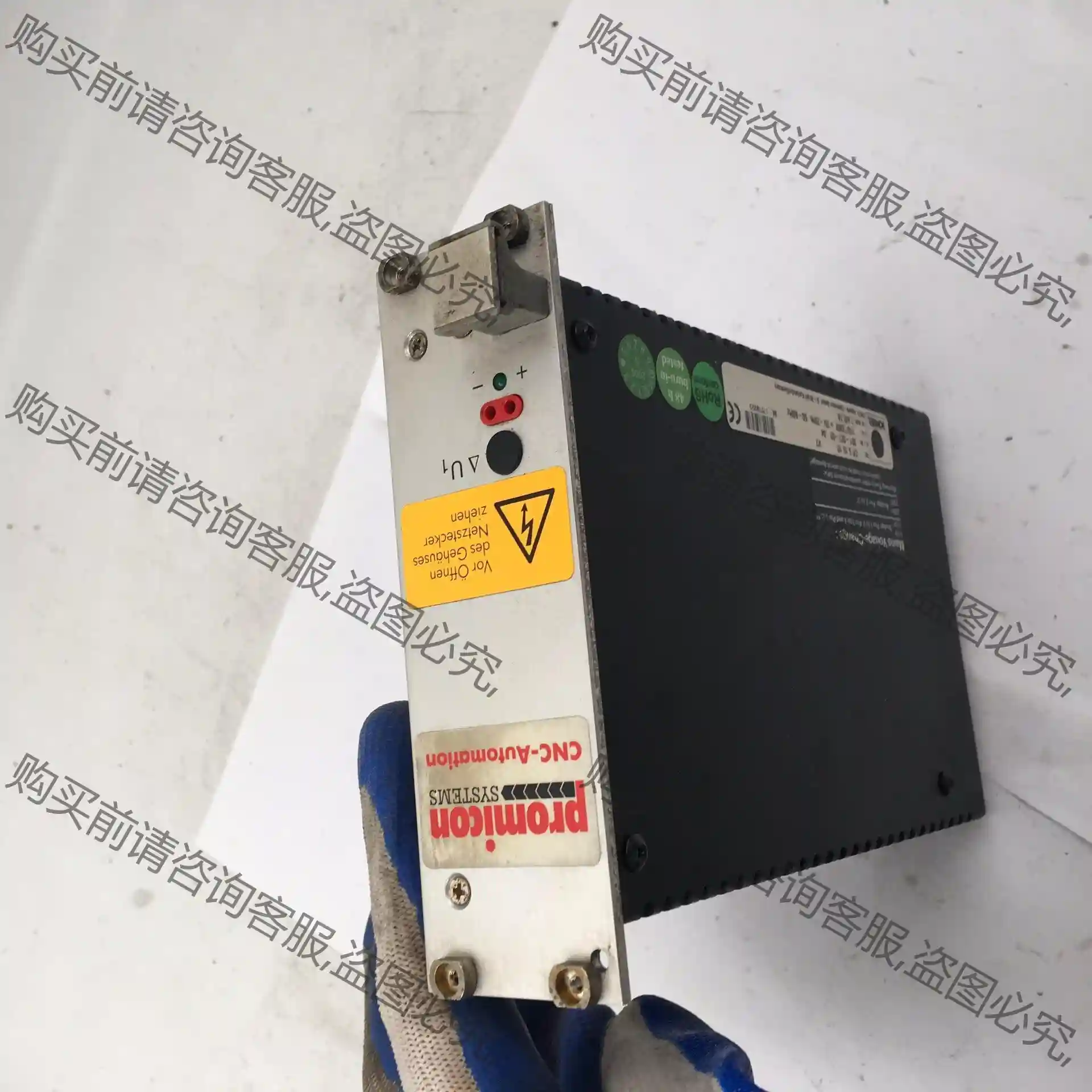 德国KNIEL开关电源 CP 5,15.10 Promi 议价再拍 拆机件