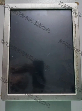 avalue工控机 议价再拍 拆机件