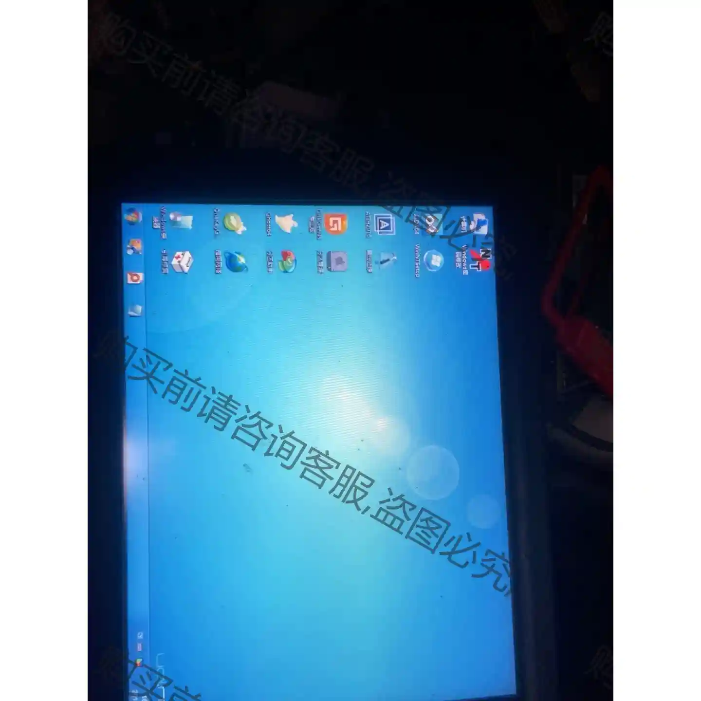 原装友达10.4寸工业液晶屏 G104SN02 V2 LE 议价再拍 拆机件