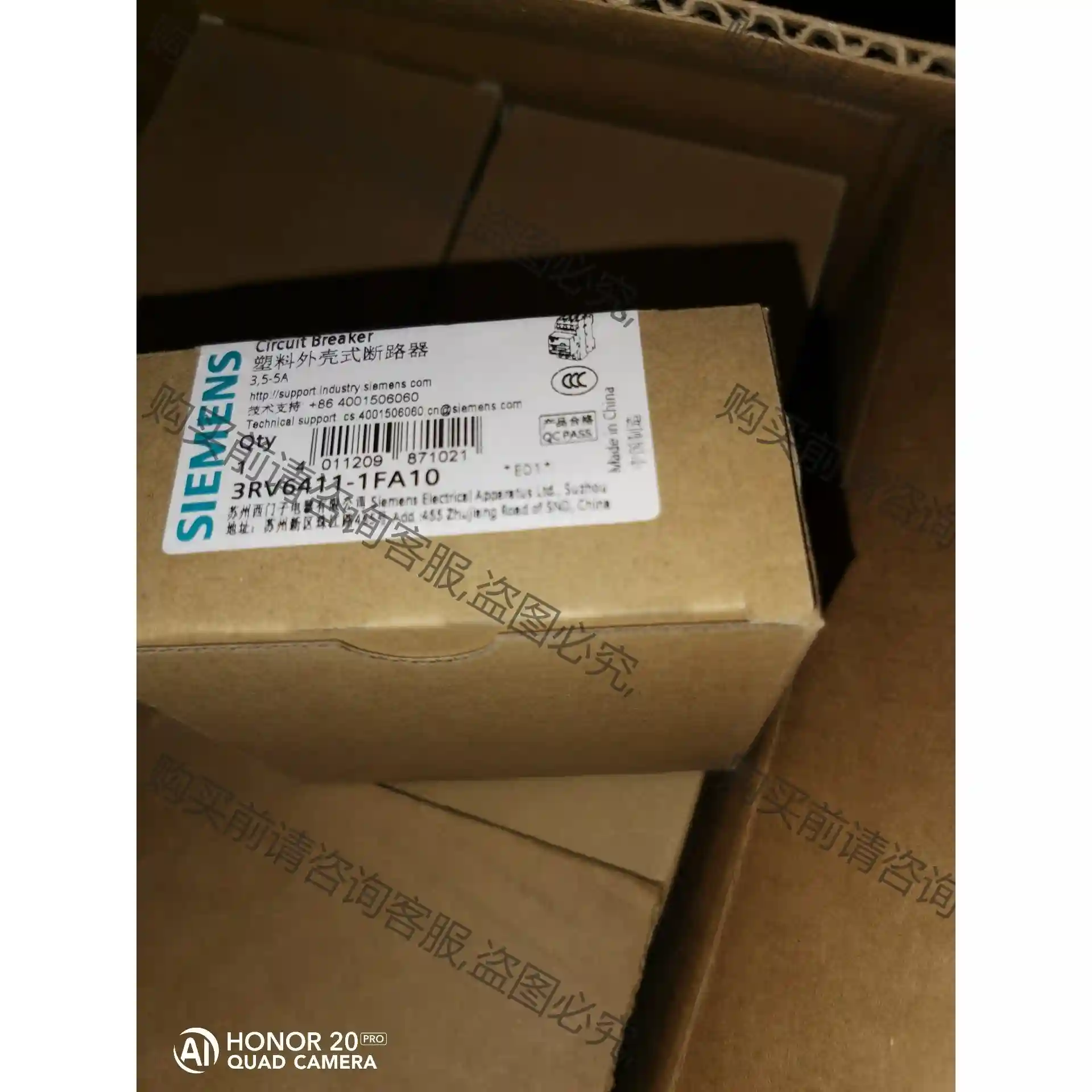 西门zi3RV6411-1FA10 议价再拍 拆机件