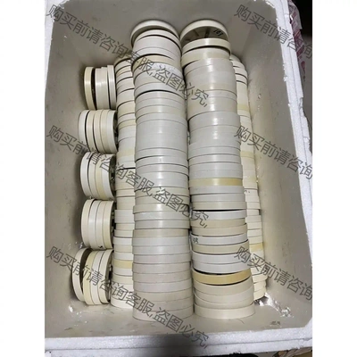 海湾烟感，温感底座，G3T，G3N，G3X通用，拆机件，成色 议价再拍