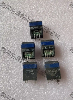CT3016F5E CT3019F5H CT3021F6A 议价再拍 拆机件