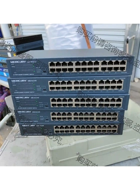 水星sg124d 24口全千兆交换机 桌面式交换机 支持一键 议价再拍