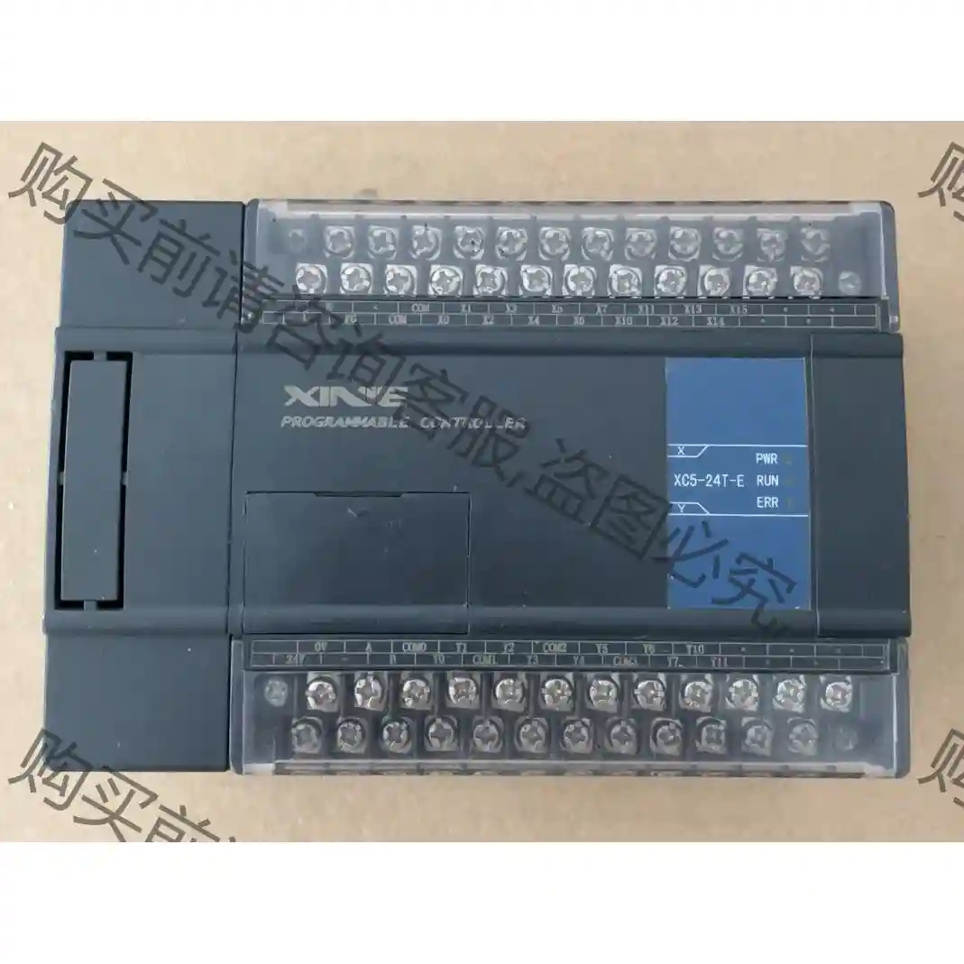 信捷XC5-24T-E，1只，成色实拍图。4轴脉冲输出，带负 议价再拍