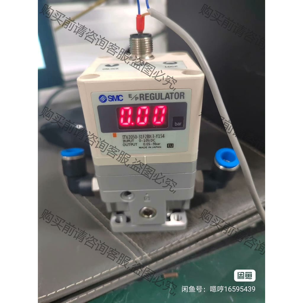 功能正常议价 SM比例阀 ITV2050-31F2BN3-X154 就调