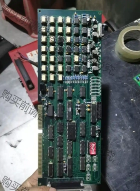 工业工控机卡 数据采集卡LATS-06 REV.1，成色bu 议价再拍 拆机件