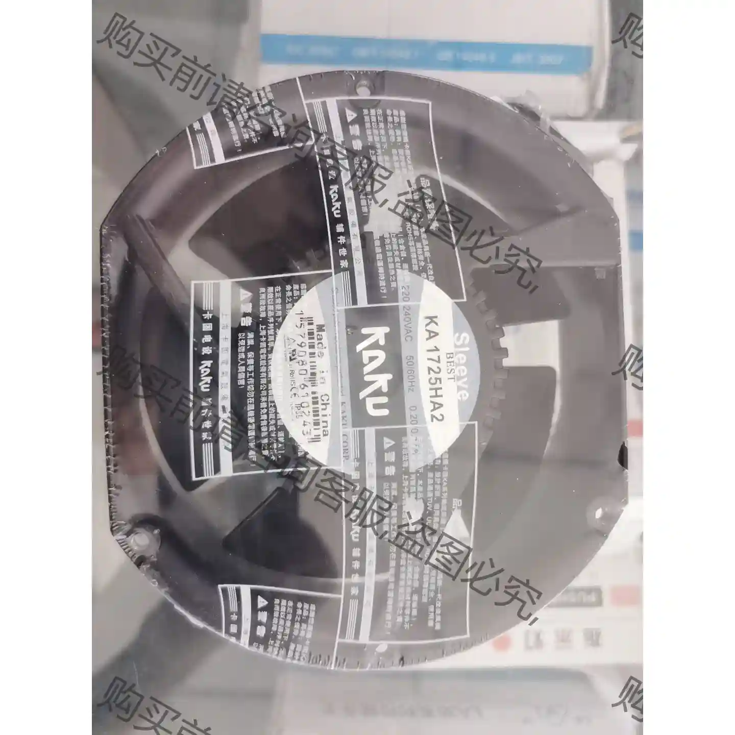 ka1725ha2全新原装台湾kaku防水散热风扇AC220 议价再拍 拆机件