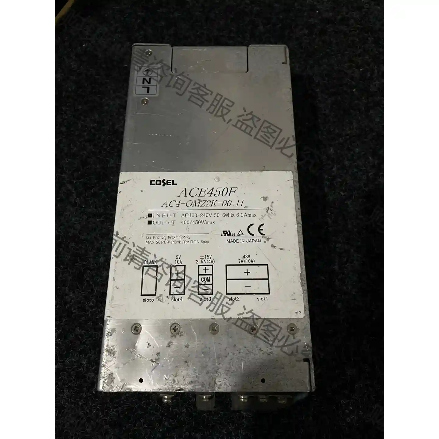 ACE450F AC4-OMZ2K-00-H 工业电源 议价再拍 拆机件
