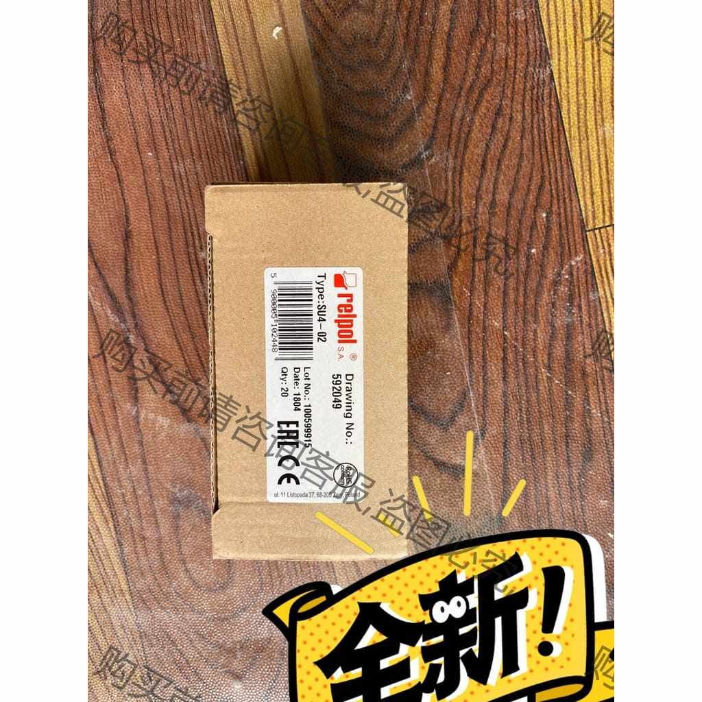 功能正常议价 全新relpol SU4-02 议价