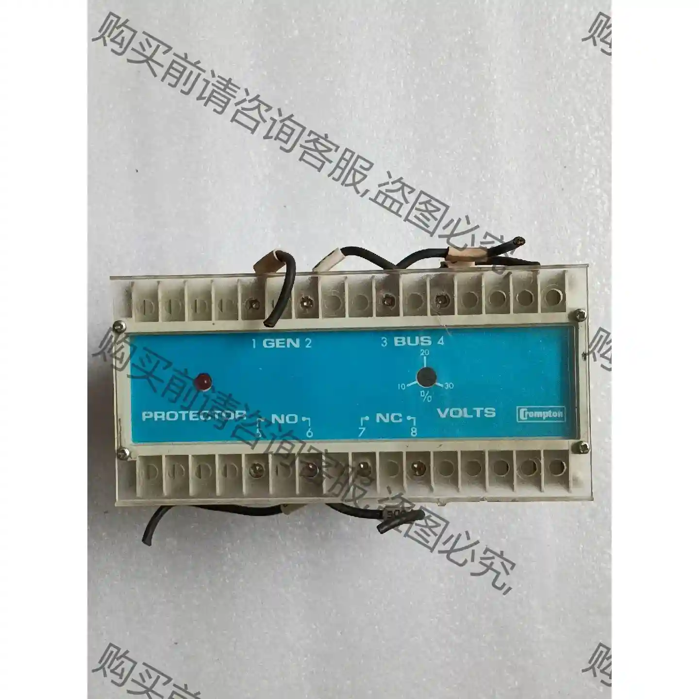 crompto克朗普顿欠过压保护继电器，256-PLLW。 议价再拍 拆机件
